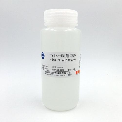 Tris-HCL緩沖液（2M，pH=7.0-9.0）