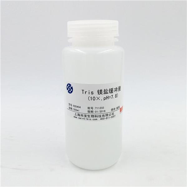 Tris鎂鹽緩沖液（10×，pH=7.8）